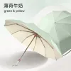 Hengdun color-blocking glue all-weather umbrella, extra-large double-person reinforced 3+3 ribs, UPF50 + UV protection and sun protection umbrella, wind-resistant portable folding sunshade umbrella, customizable logo Specification image